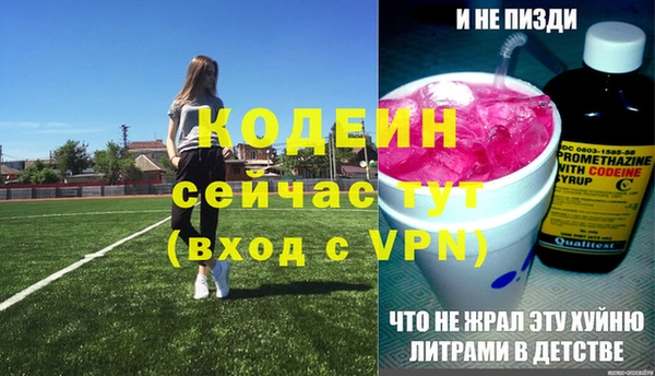 jwh Алексин