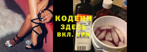 меф VHQ Лабытнанги