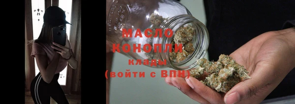 круглые Ладушкин