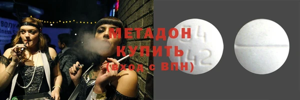 меф Алзамай