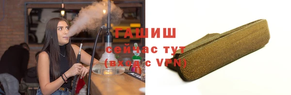jwh Алексин