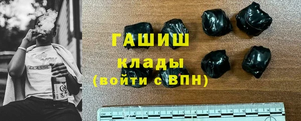 меф Алзамай