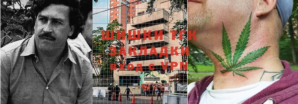 круглые Ладушкин