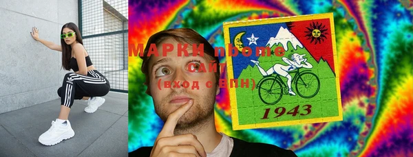 меф Алзамай