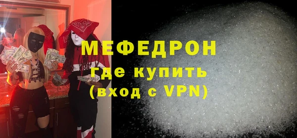 шишки Лагань