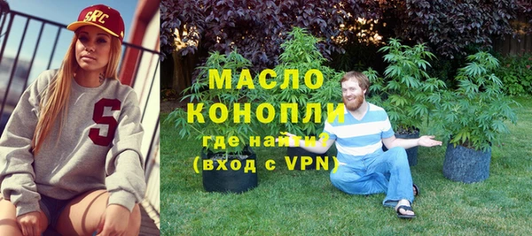 круглые Ладушкин