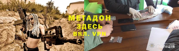 меф Алзамай
