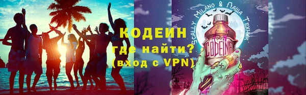 меф Алзамай