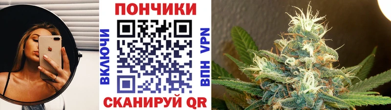 Марихуана SATIVA & INDICA  Купить  Борзя 